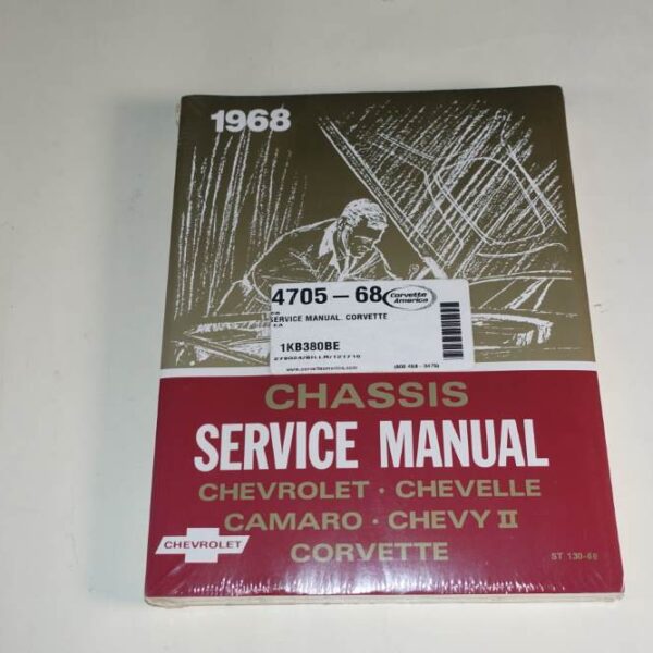 1968 Service Manual