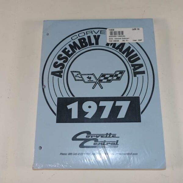 1977 Assembly Manual Corvette